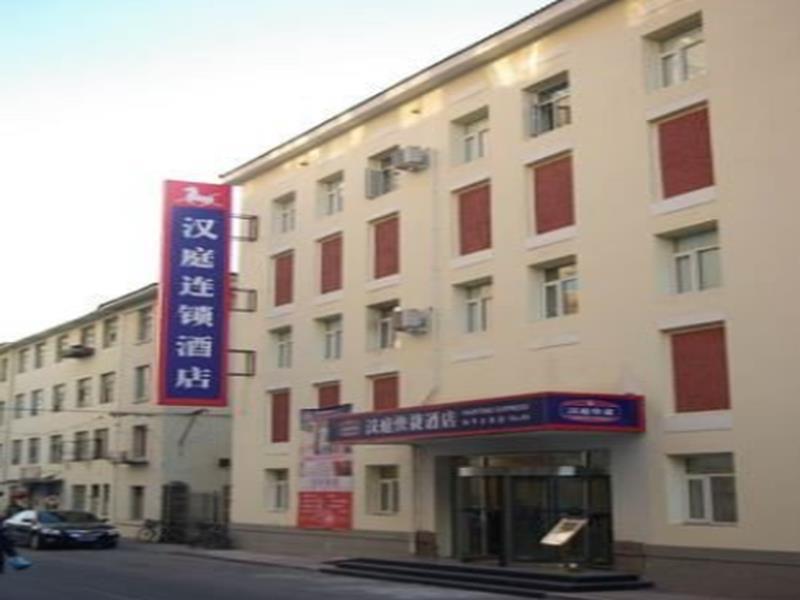 Hanting Hotel Shenyang Zhongshan Square Exterior foto